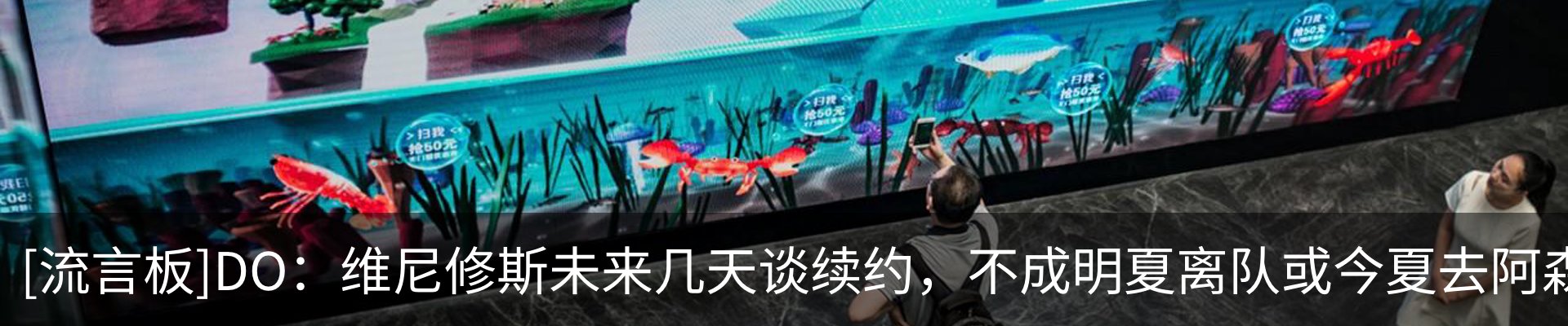 行业资讯